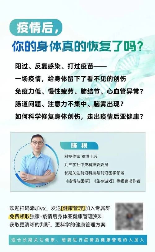 专家:湖北省武汉市黄陂区每年或现多个感染高峰/湖北武汉黄陂区有没有人感染