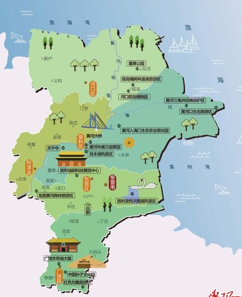 详细阅读:【山东东营东营区什么时候可以管控区_东营什么情况】 【山东东营东营区什么时候可以管控区_东营什么情况】