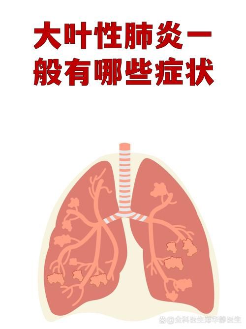 辽阳市新增19例无症状感染者及24例无症状/辽阳确诊新增新型肺炎