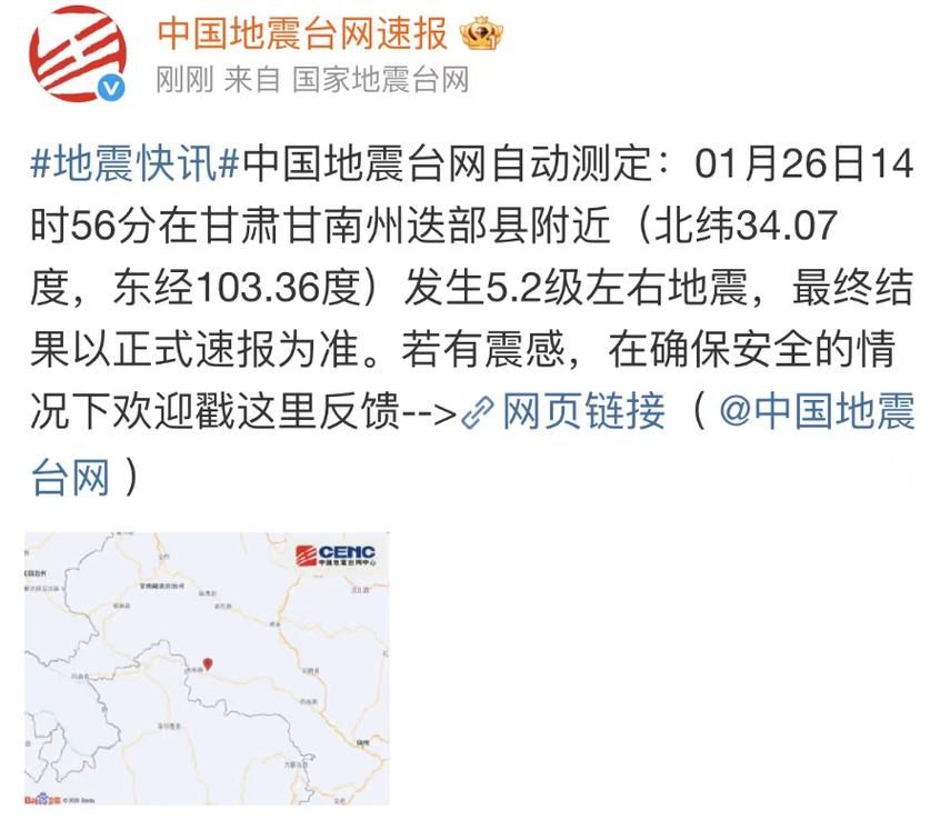 【预计昨日共和县二次疫情反弹,预计昨日共和县二次疫情反弹情况】