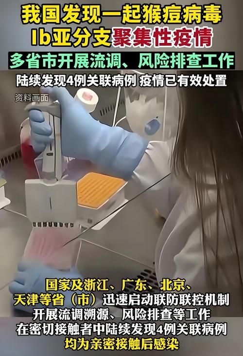 东乡区3月21日境外输入最新通报_东乡区最新疫情防控