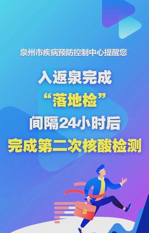 宁国6月21日新增13例无症状感染者(宁国最新疫情通报)
