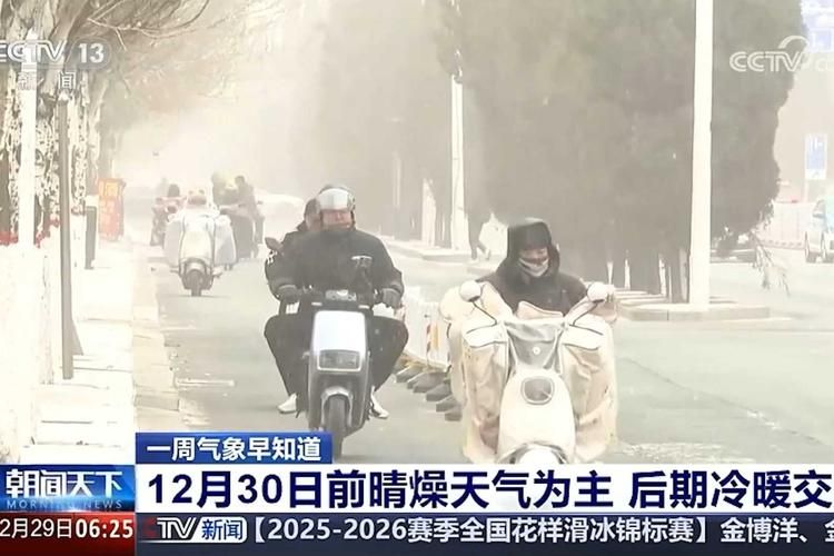 预计今冬武安市二次疫情爆发/2021年武安市疫情