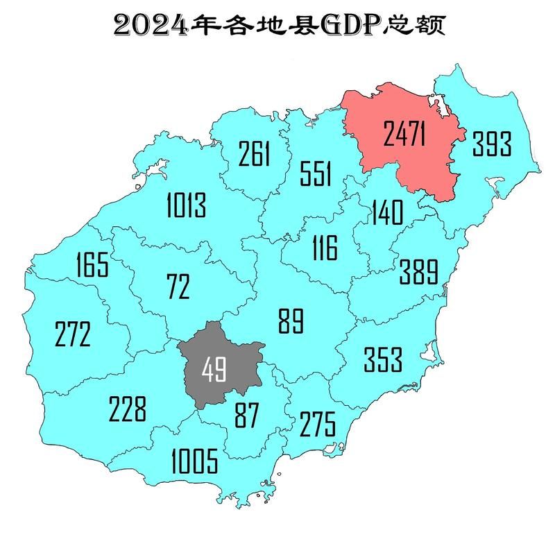 湖北十堰茅箭区新增境外输入8例，均在海南直辖县级行政区划琼中黎族苗族自治县的简单介绍