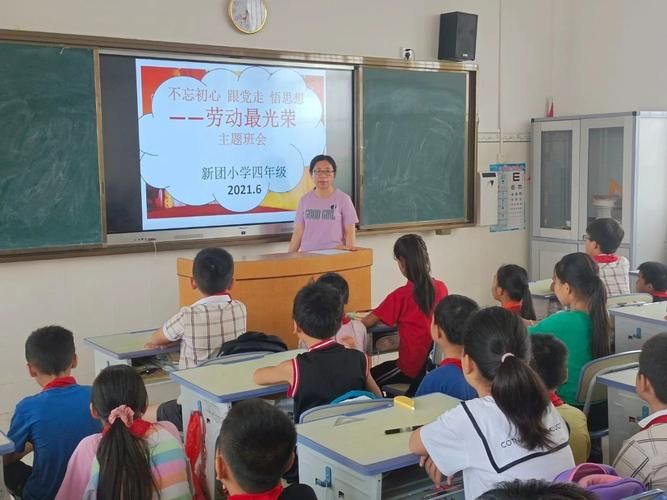  良庆区什么时候可以封城:良庆区疫情