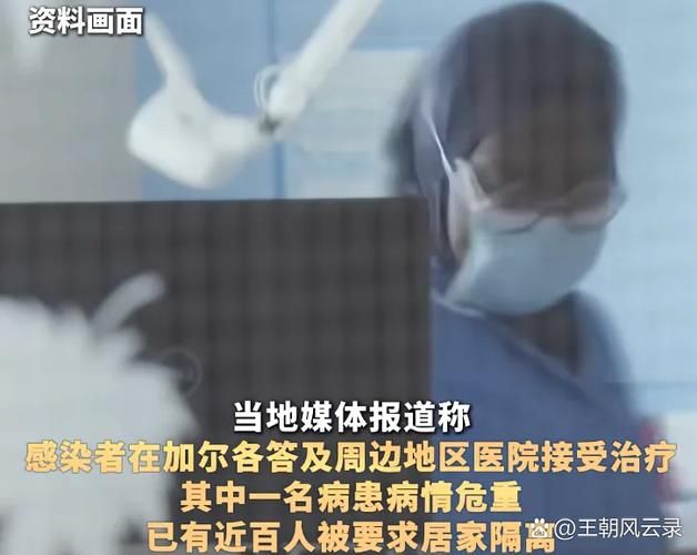 【1地新增26例死亡病例涉7省_新增死亡病例一例】