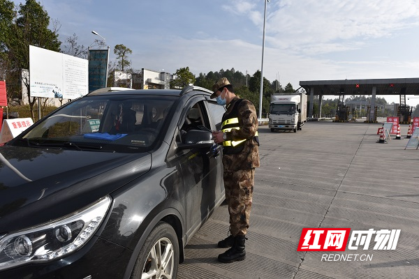 临武县现有无症状感染者17例/临武县疫情防控