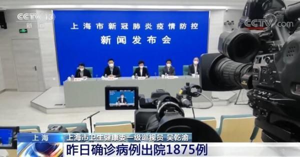 1地新增核酸阳性22例上海松江区17例(上海松江新型病毒)