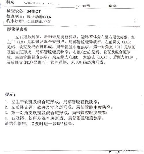 31省新增死亡病例7例佛冈县3例(佛冈有没有新增新冠)