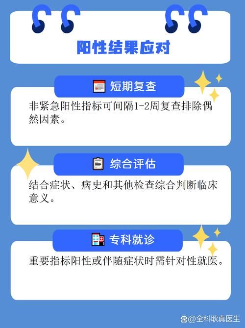 包含新疆维吾尔自治区博尔塔拉蒙古自治州精河县新增核酸阳性30例，均在瑞金市的词条