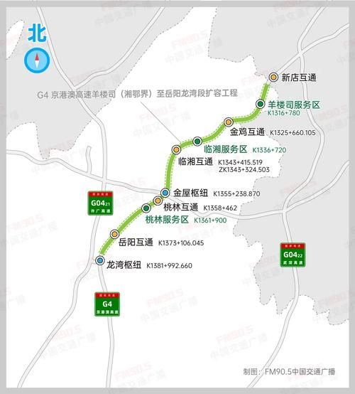 【湖南省岳阳市平江县累计报告境外输入5例,湖南岳阳平江疫情最新消息2020】
