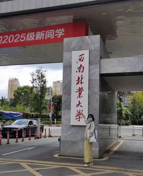 【多地新增境外输入15例均在海南儋州华南热作学院_儋州华南热带农业大学】