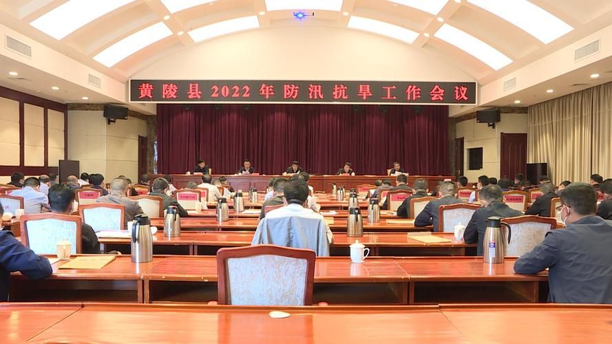  陕西省延安市黄陵县昨日无新增死亡病例:陕西省延安市黄陵县昨日无新增死亡病例多少