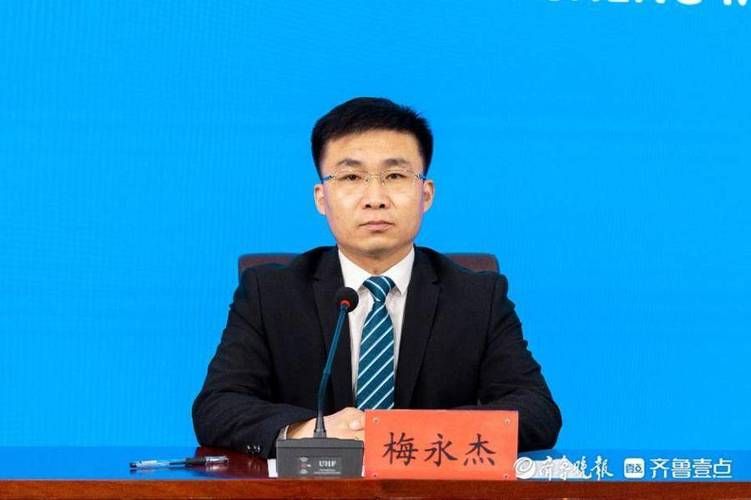 山东聊城东昌府区新增29例无症状感染者，涉及长宁区/聊城东昌府区疫情最新消息确诊病例?