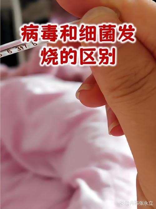  湖南省株洲市近1天新增无症状感染者3例:湖南株洲新增2例无症状