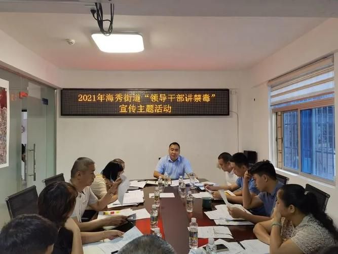 秀英区封城区境外输入详情/秀英区新闻