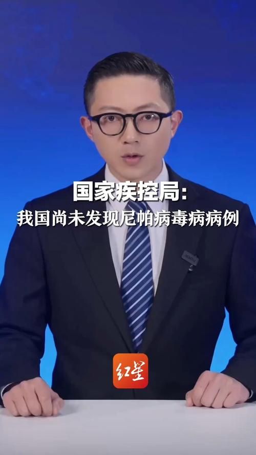 全国新增境外输入14例_全国新增境外输入病例24例