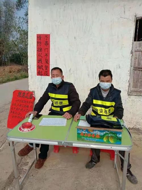 【饶阳县最新轨迹公布：寻找同轨迹人员_饶阳县有新型冠状肺炎患者吗】
