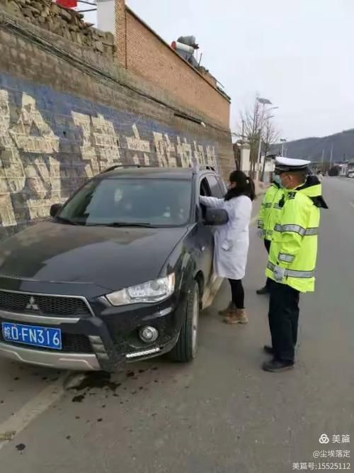 陕西延安甘泉县解封标准最新公布(延安甘泉确诊新型冠状病毒感染者病例)