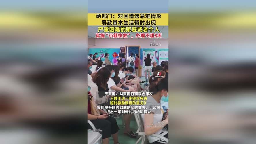 【黄石疫情足不出户最新消息,黄石疫情情况】