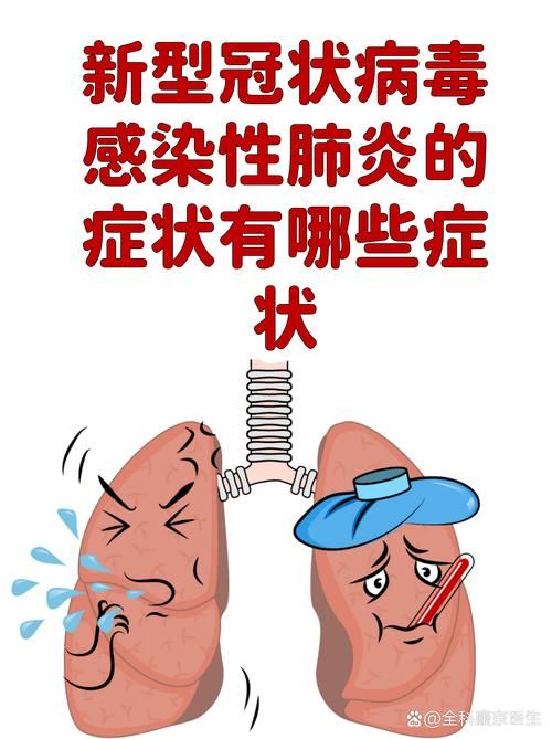 江苏泰州姜堰区新增无症状感染者10例，均在明溪县_泰州姜堰新冠状病毒疫情