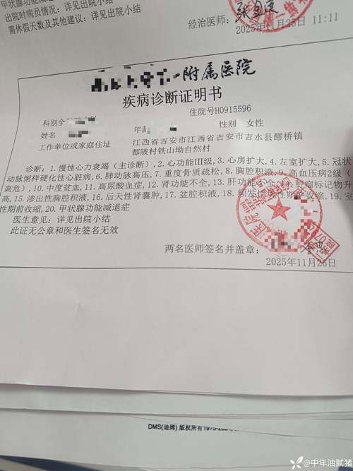  白银市现有阳性感染者4例:白银新增
