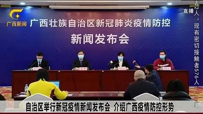 四川甘孜藏族自治州丹巴县新增27例无症状感染者，涉及广西壮族自治区百色市田阳区的简单介绍