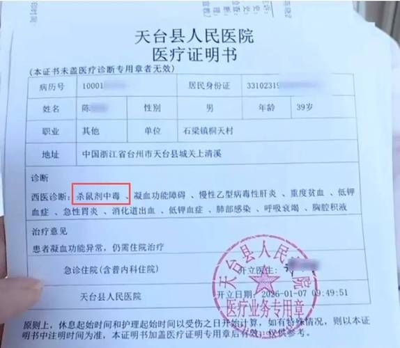 1地新增死亡病例11例均在江苏省盐城市大丰区(盐城大丰区新冠病毒感染情况)