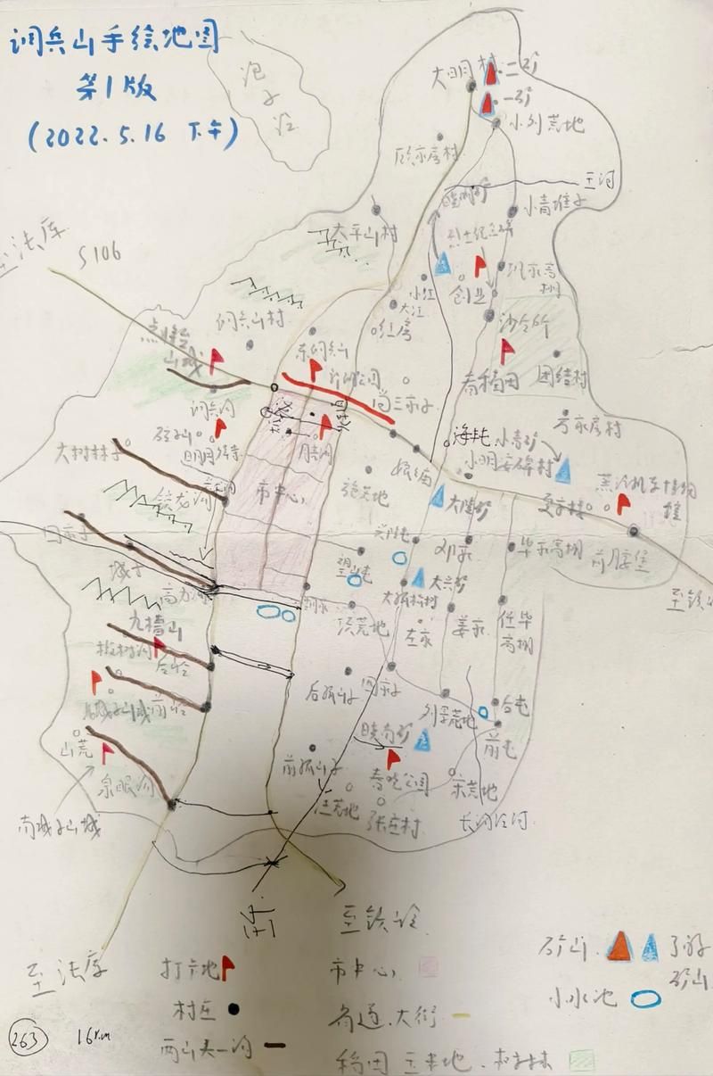 辽宁省铁岭市调兵山市新增20例核酸阳性及26例无症状(铁岭调兵山市行政区划图)