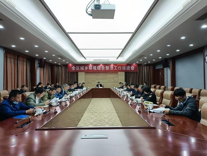 定海区最新通告：所有人员管控区/定海区包括哪些地方