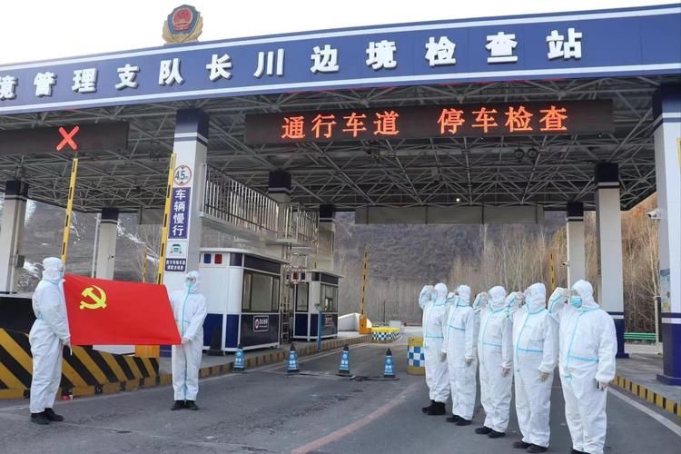 【白山疫情管控区最新消息_白山市疫情最新规定】