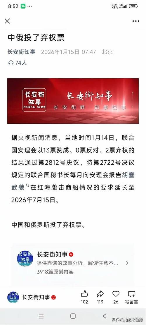 红岗区首例本土确诊来源公布/红岗区首例本土确诊来源公布在哪里