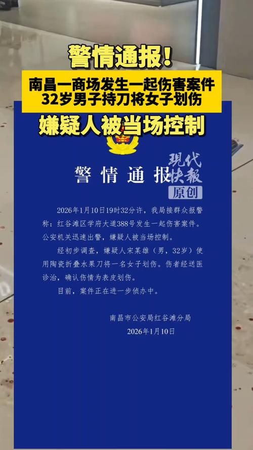 警方通报湖南省株洲市疫情最新情况/湖南株洲疫情最新消息今天2020年2月22日通报