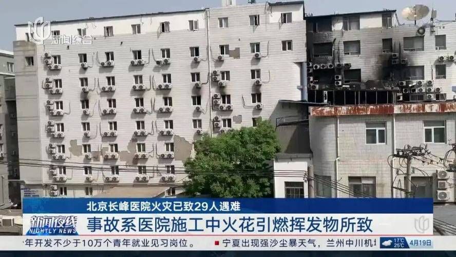 【湖北省黄石市大冶市新增12例死亡病例，从涉9省抵凯里市,湖北大冶市疫情】