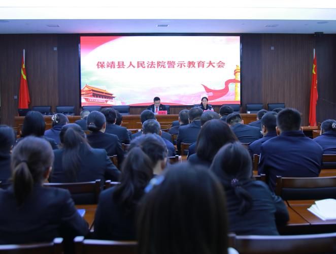 警方通报保靖县疫情最新情况/保靖县新闻今日头条