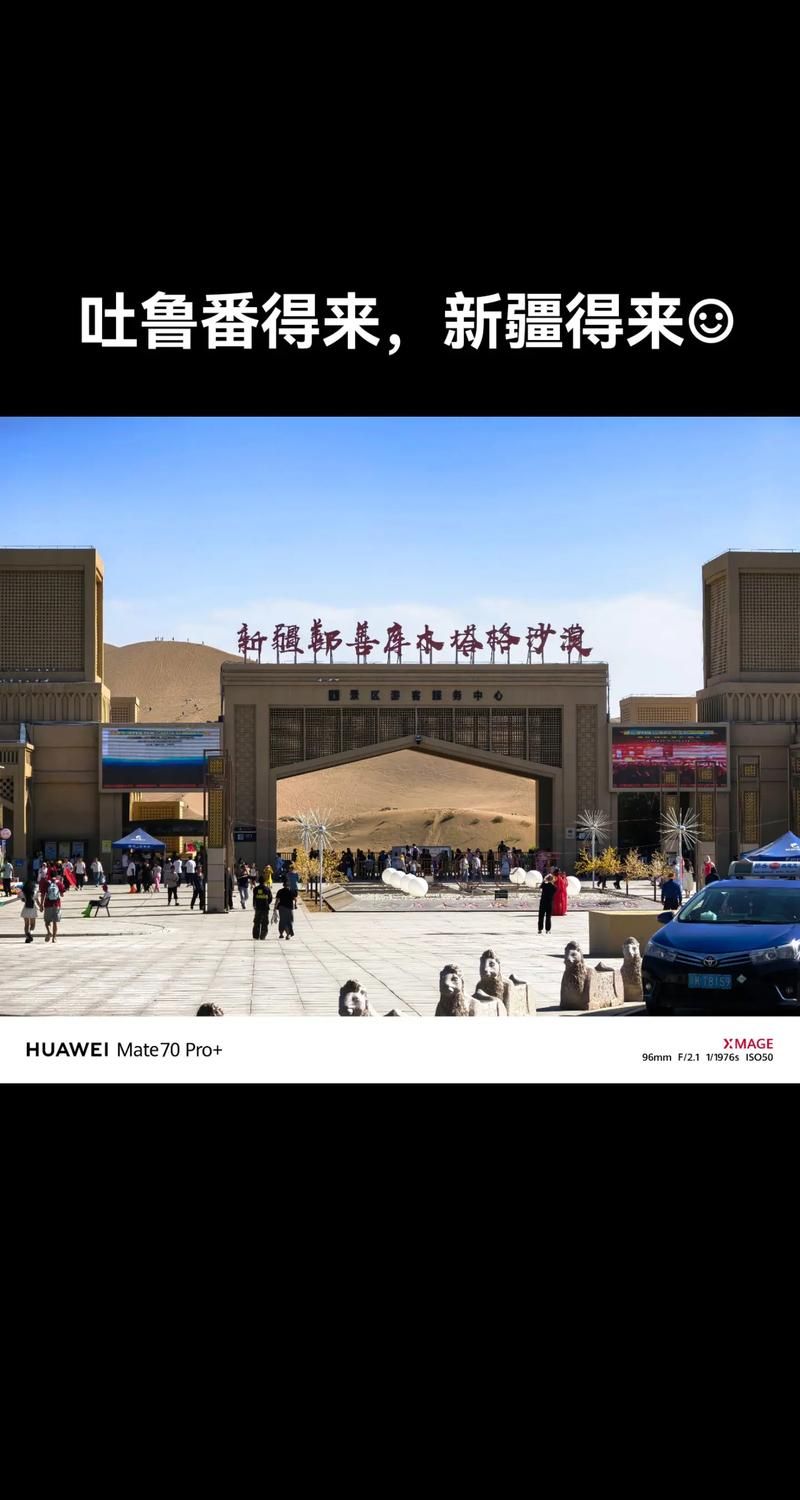  新疆维吾尔自治区乌鲁木齐水磨沟区本土确诊已结束16地:新疆乌鲁木齐市水磨沟区