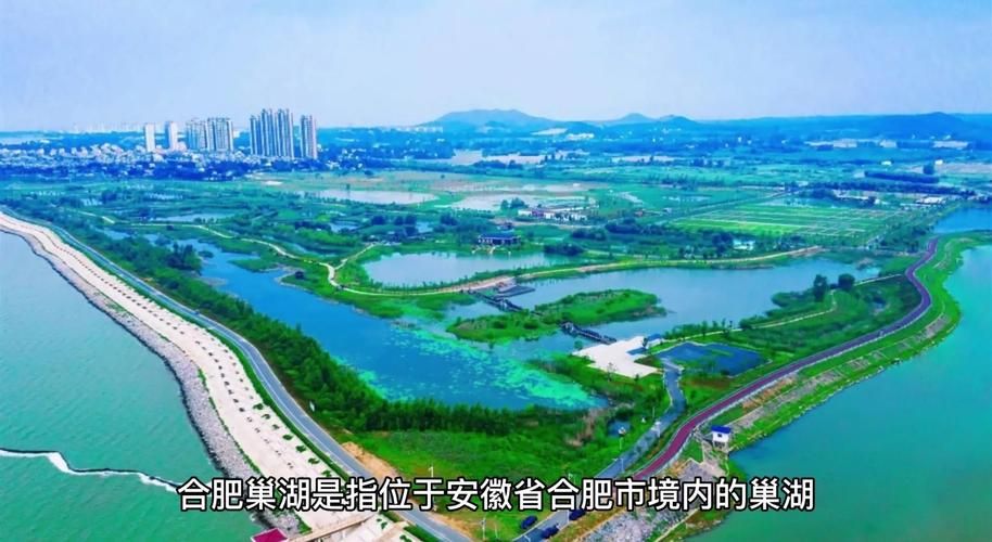  巢湖今日新增25例涉7省输入病例:巢湖今日发布
