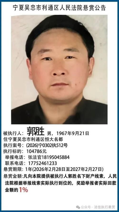 宁夏回族自治区吴忠市利通区疫情足不出户最新消息_宁夏吴忠疫情防控最新公告