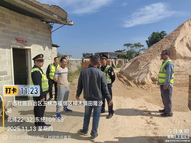 一张图看懂广西壮族自治区玉林市福绵区近期数据播报/玉林市福绵区属于哪个县