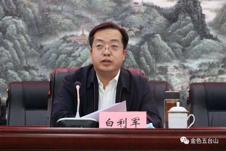 【五台县今冬新增破15_五台县最新疫情最新消息】