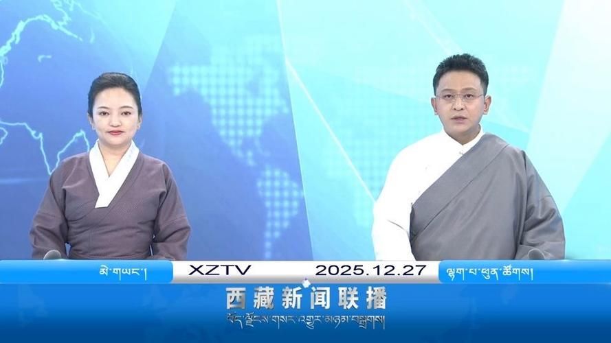  全国新增境外输入8例均在西藏自治区阿里地区噶尔县:西藏阿里地区最新新闻