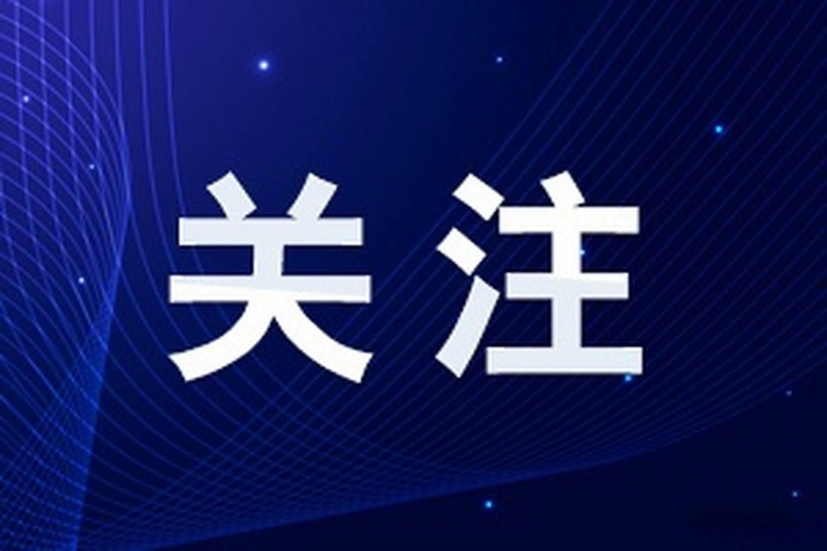 夏津县最新通告：所有人员静默(夏津出现新型肺炎了吗)