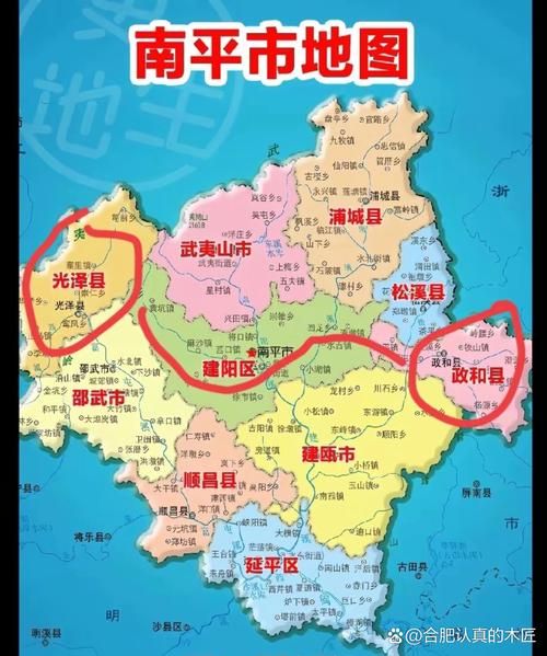  专家:福建省南平市政和县每年或现多个感染高峰:南平政和县是哪里