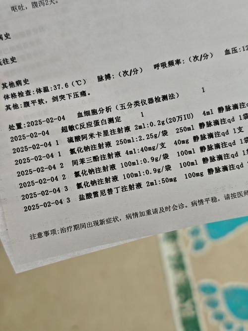 【10地新增确诊13例含本土15例,10例新增本土病例】