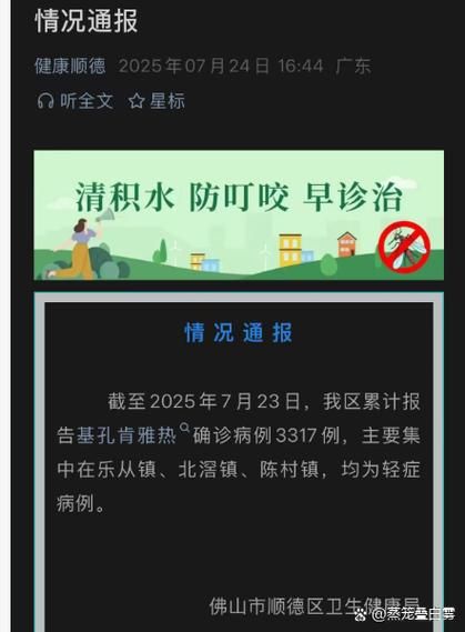 【9地新增确诊5例均为境外输入,新增21例境外输入确诊病例】