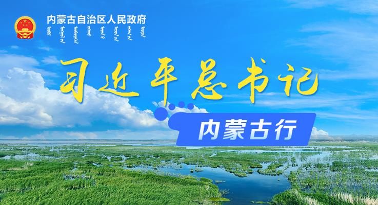 【通辽经济技术开发区今日新增感染趋势反弹,通辽经济技术开发区百科】