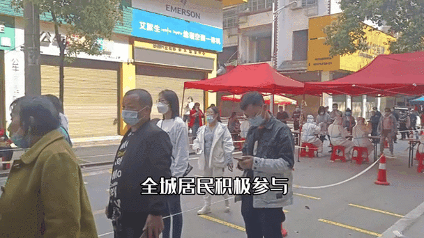 湖南省邵阳市邵东市近期新增核酸阳性25例(邵东最新新增病例)