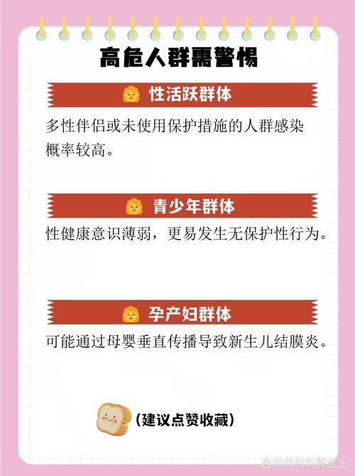 江口县新增18例无症状感染者及24例无症状/江口县新增18例无症状感染者及24例无症状病例