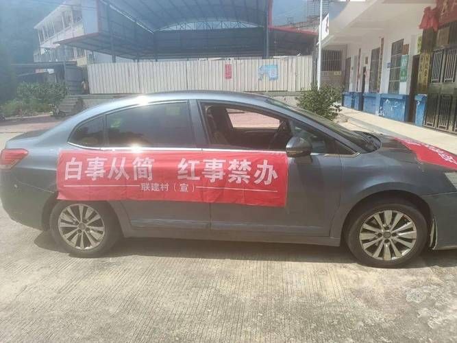 一张图看懂平和县今日疫情通报_平和防控疫情