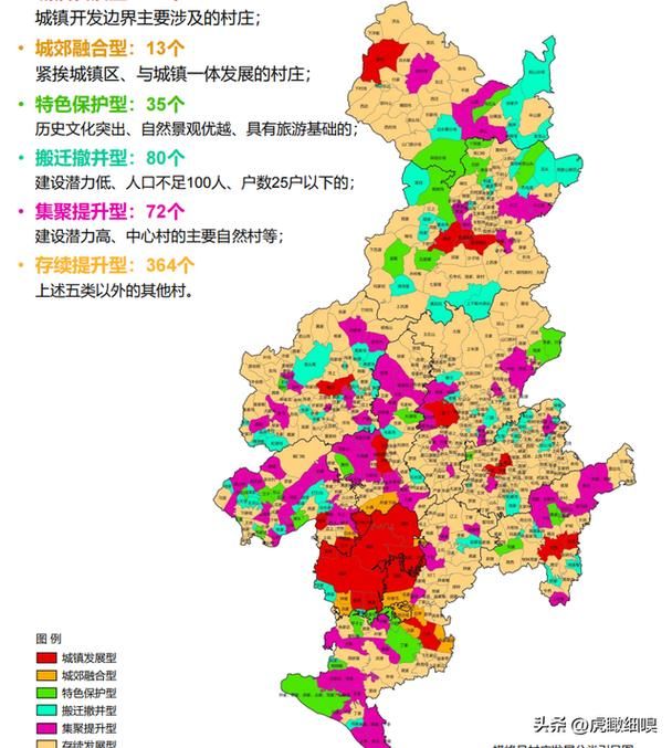 【江西省上饶市横峰县新增12例本土确诊及16例无症状,江西上饶横峰县行政地图】